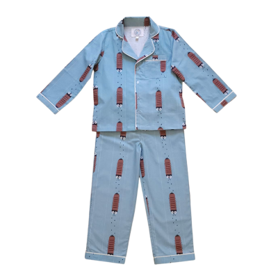 بجامة  اولاد رسمة الدودره