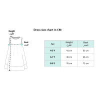 فستان بجيوب صيفي 